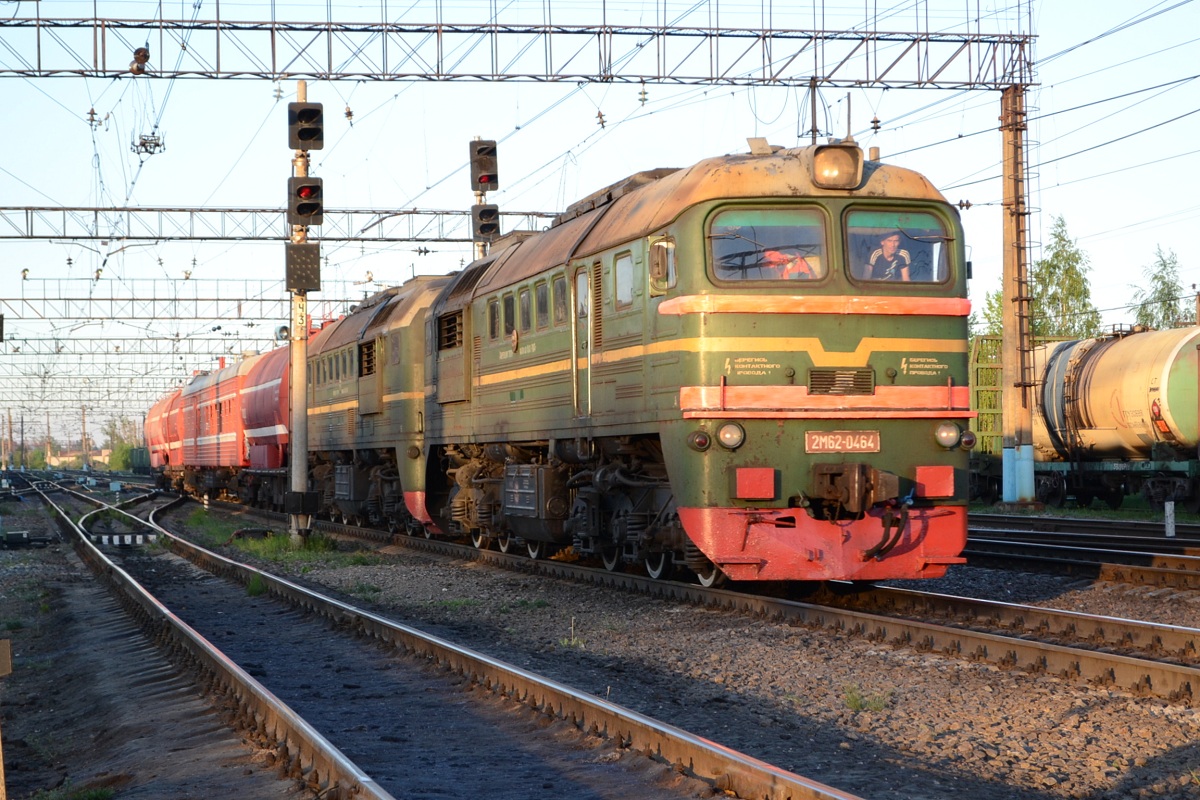 2М62-0464