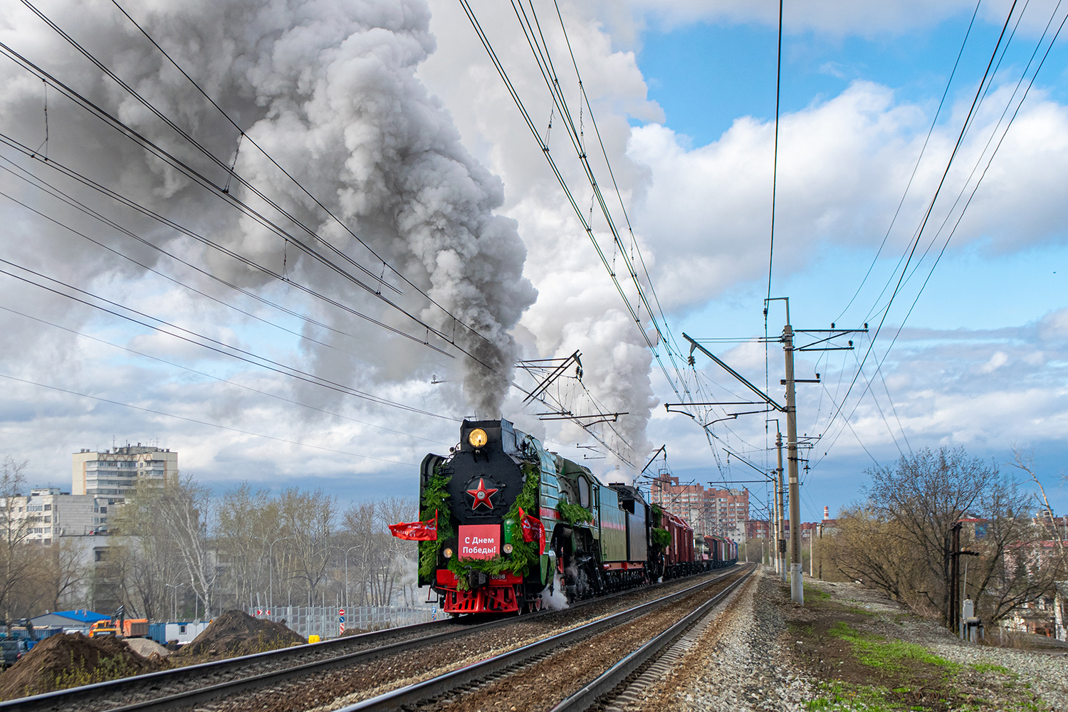 П36-0096