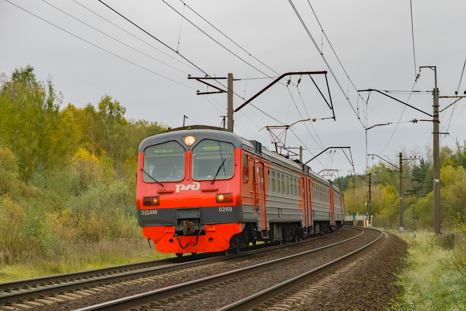 ЭД4М-0269