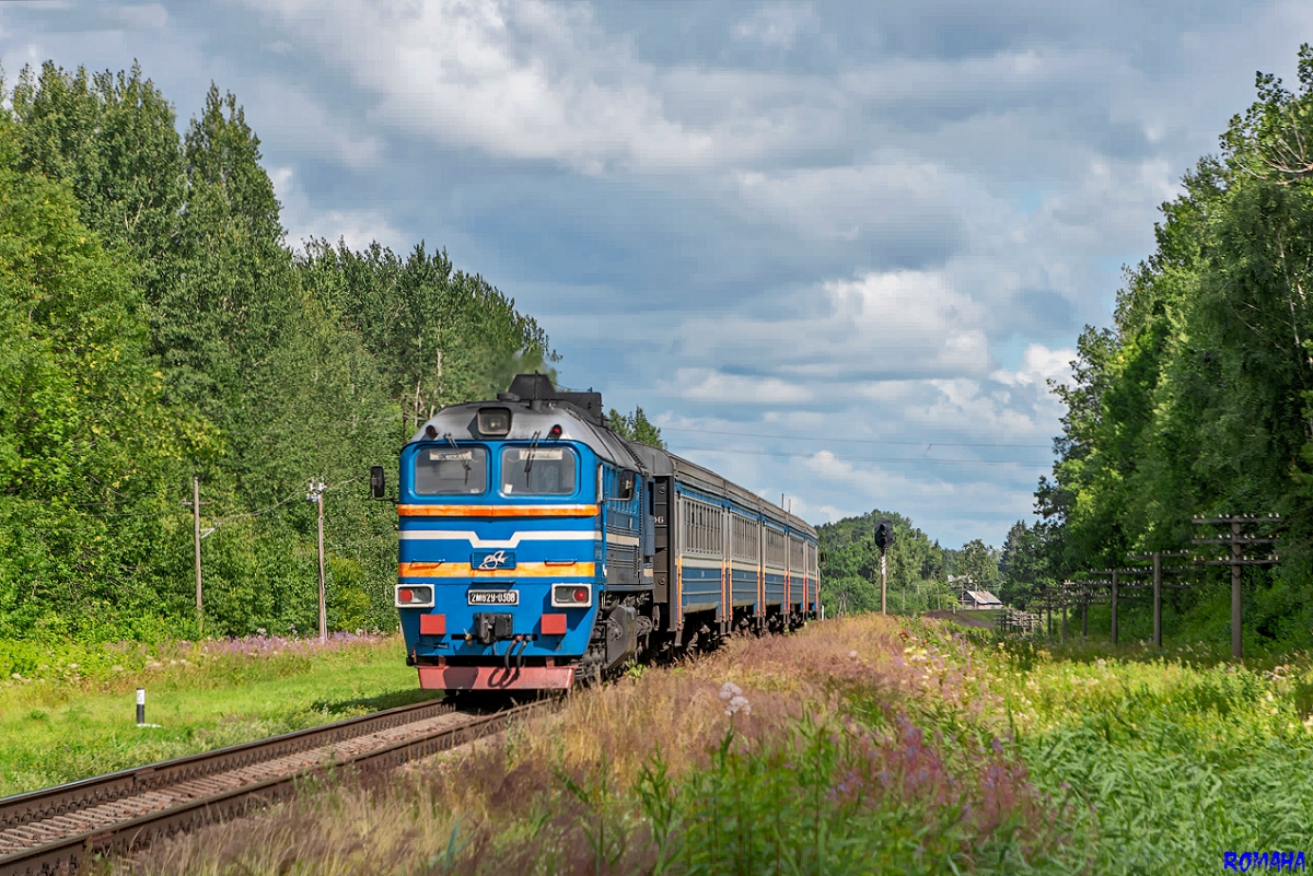 2М62У-0308А