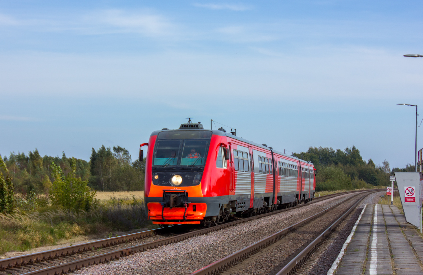 РА2-012