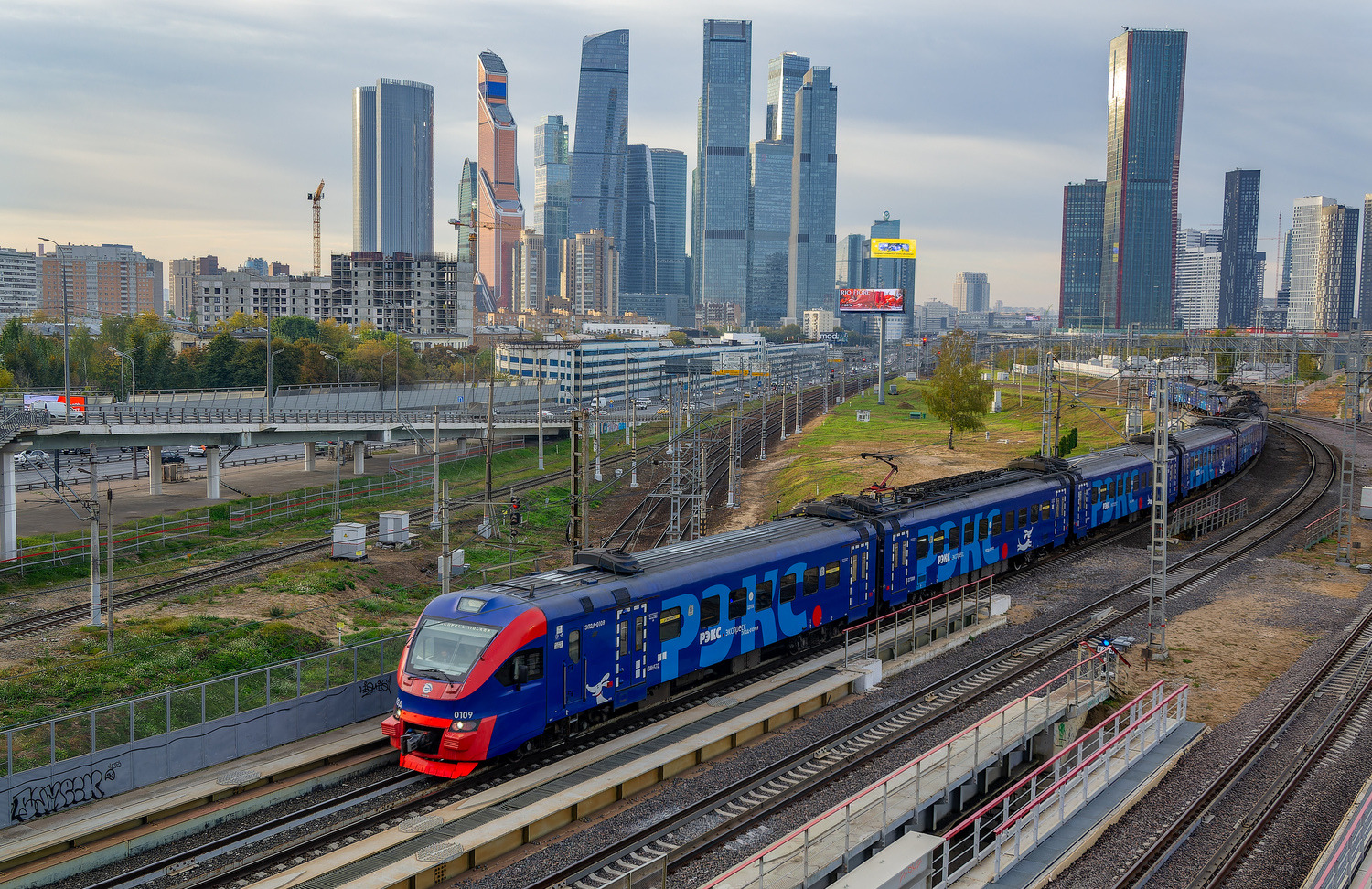 ЭП2Д-0109