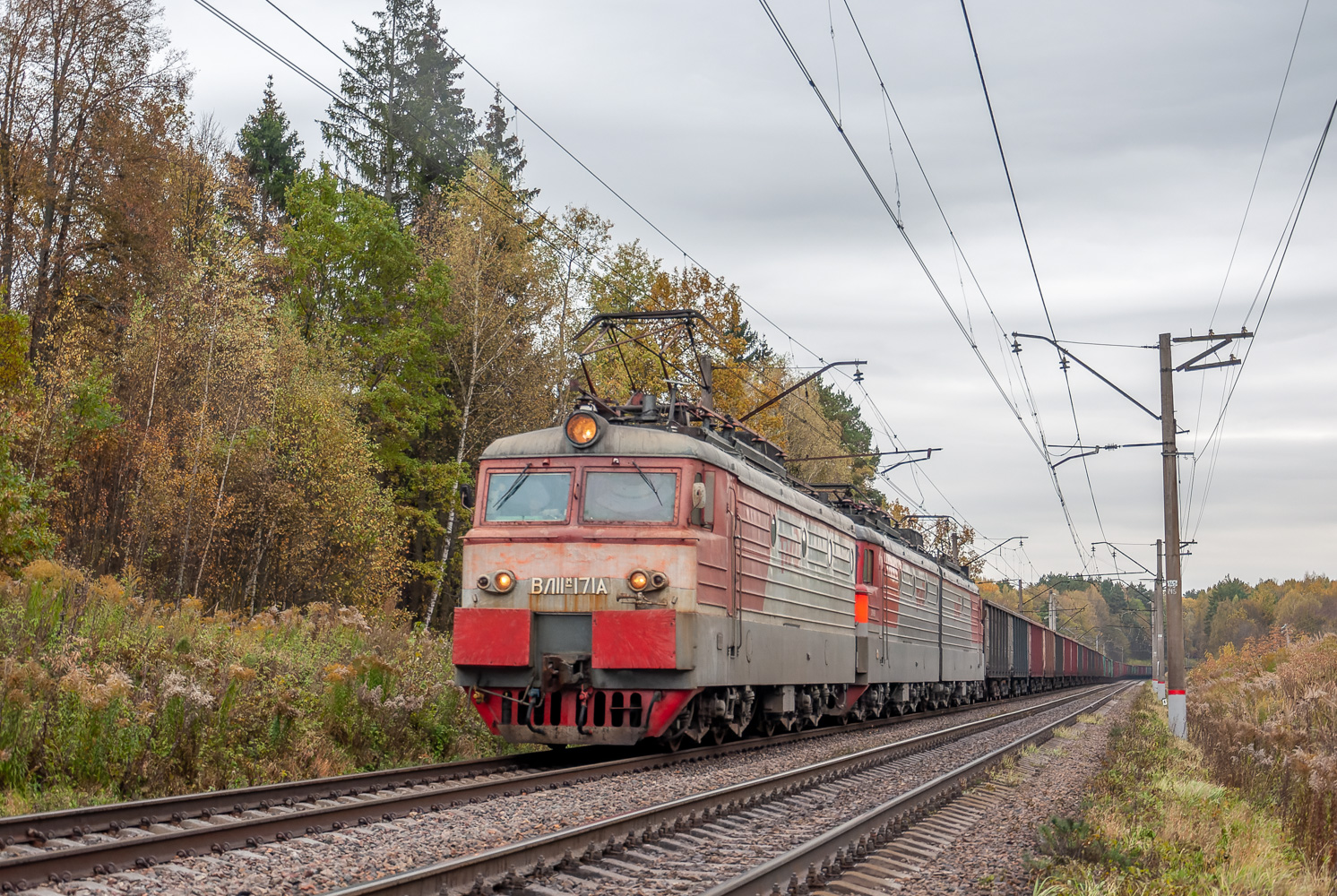 ВЛ11М-171