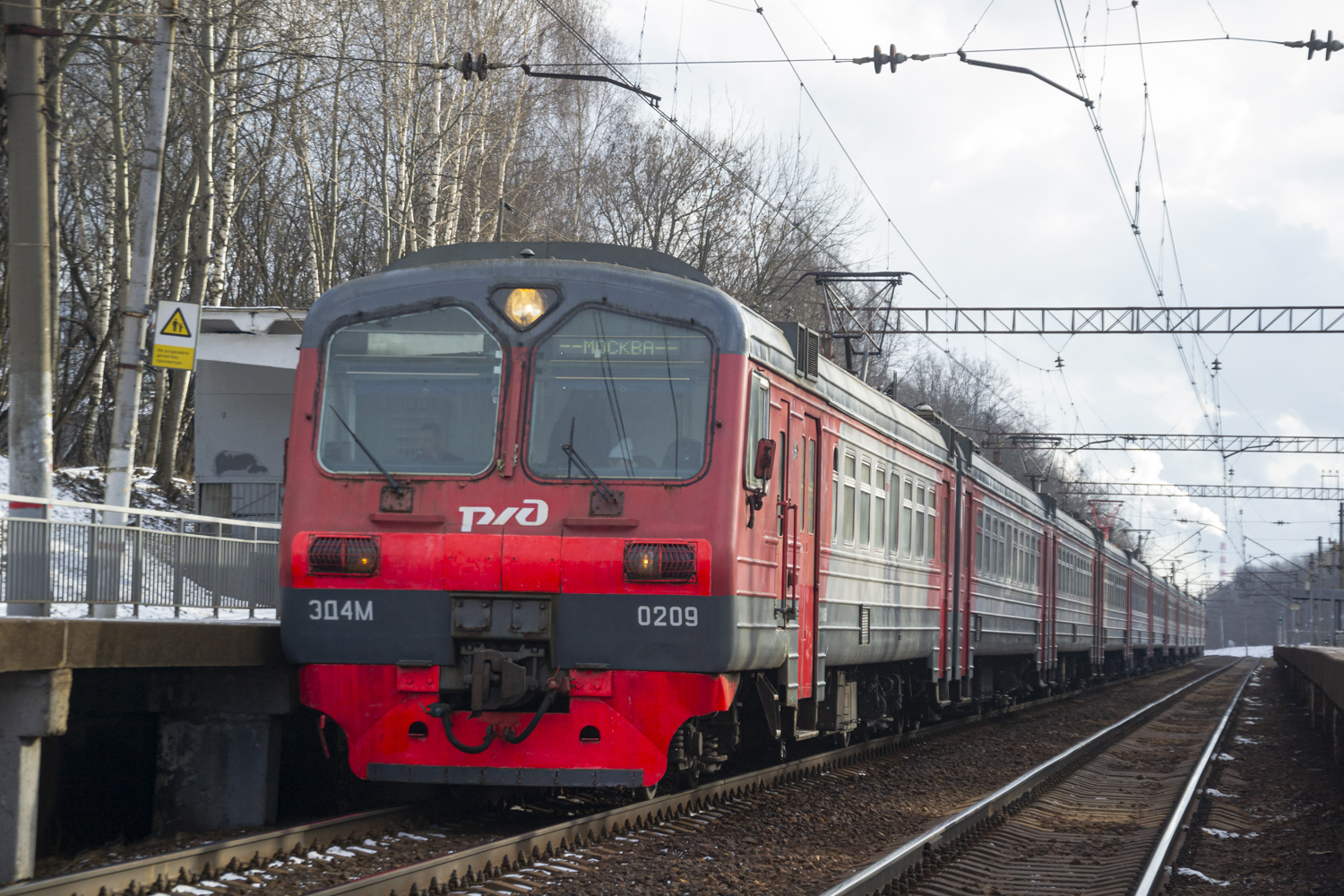 ЭД4М-0209