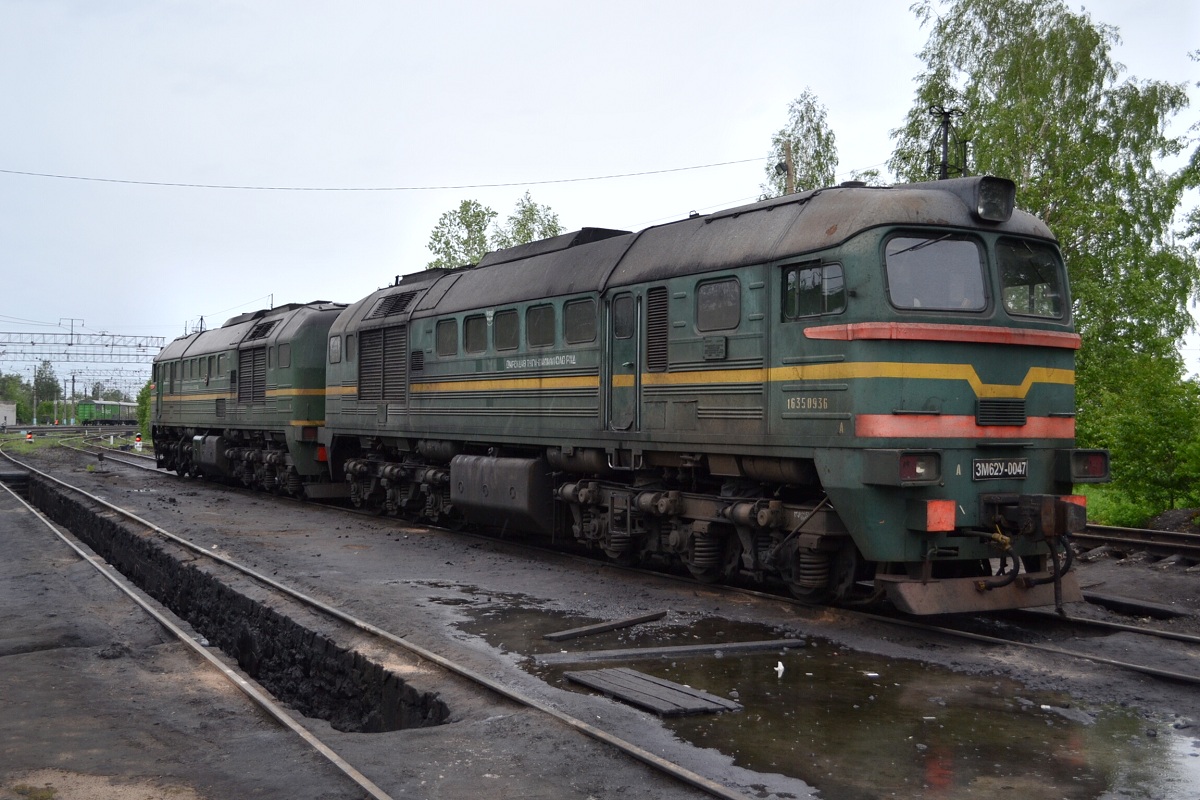 3М62У-0047