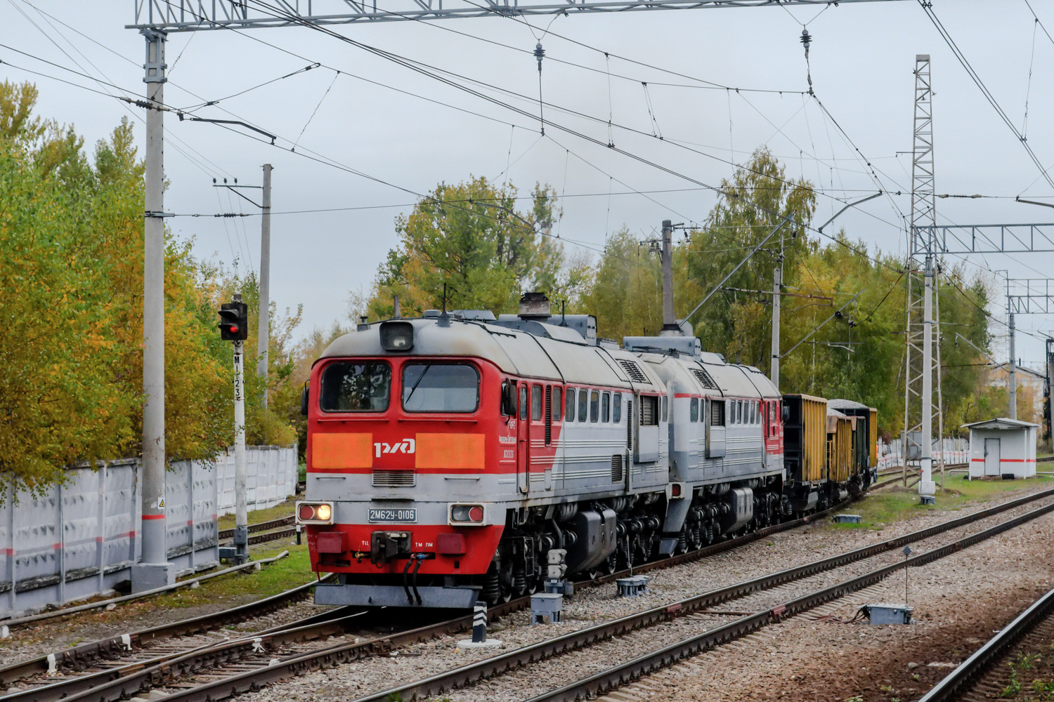 2М62У-0106