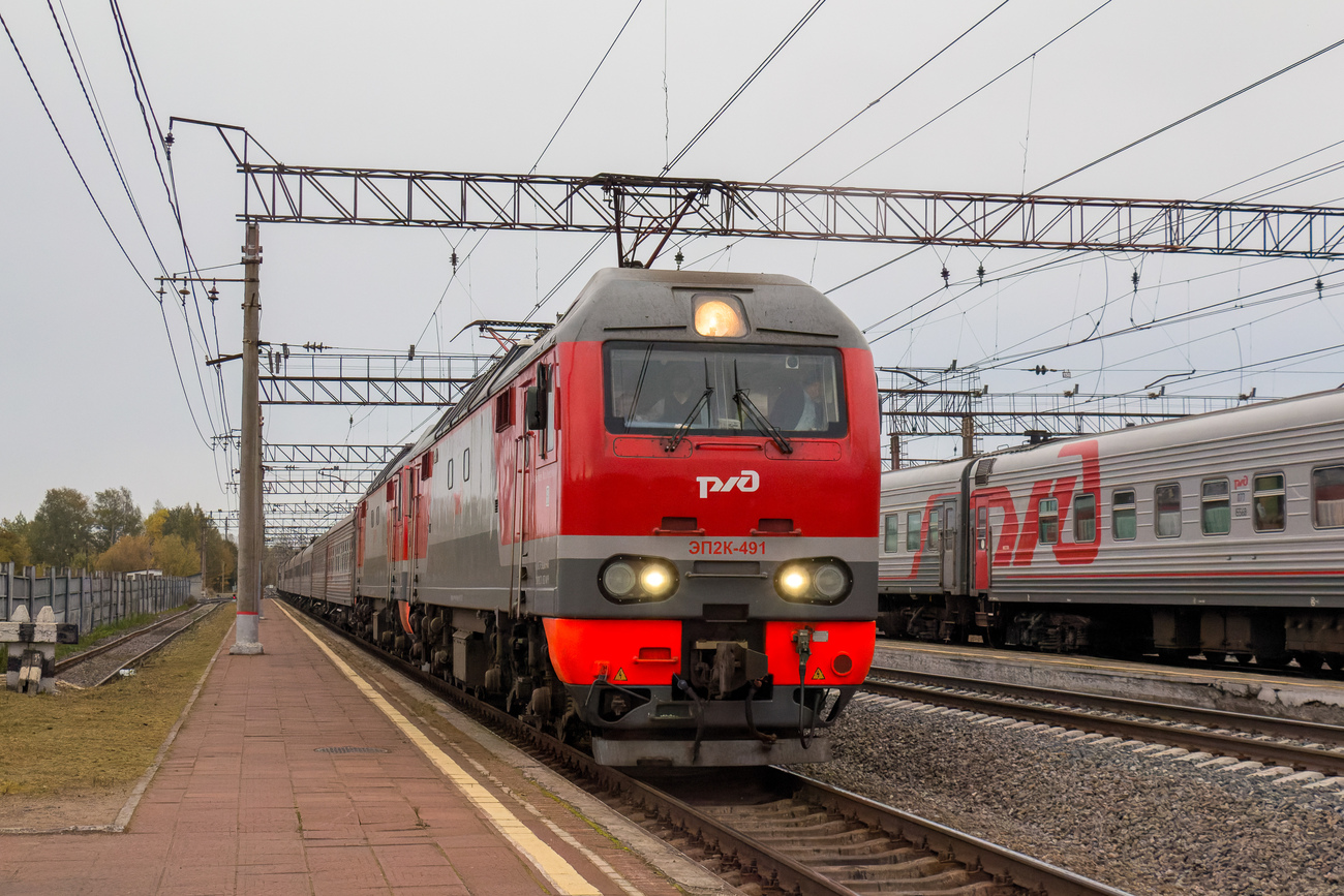 ЭП2К-491