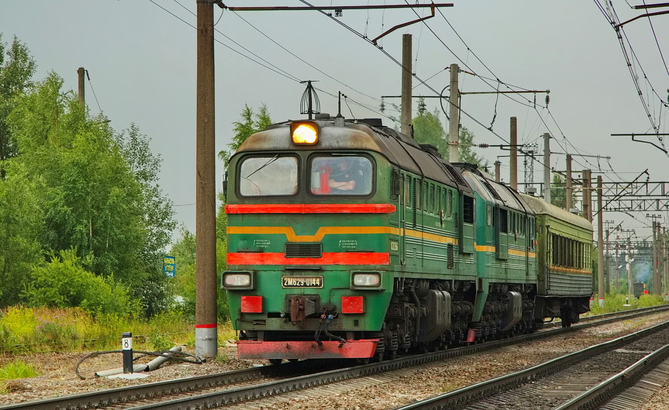 2М62У-0144