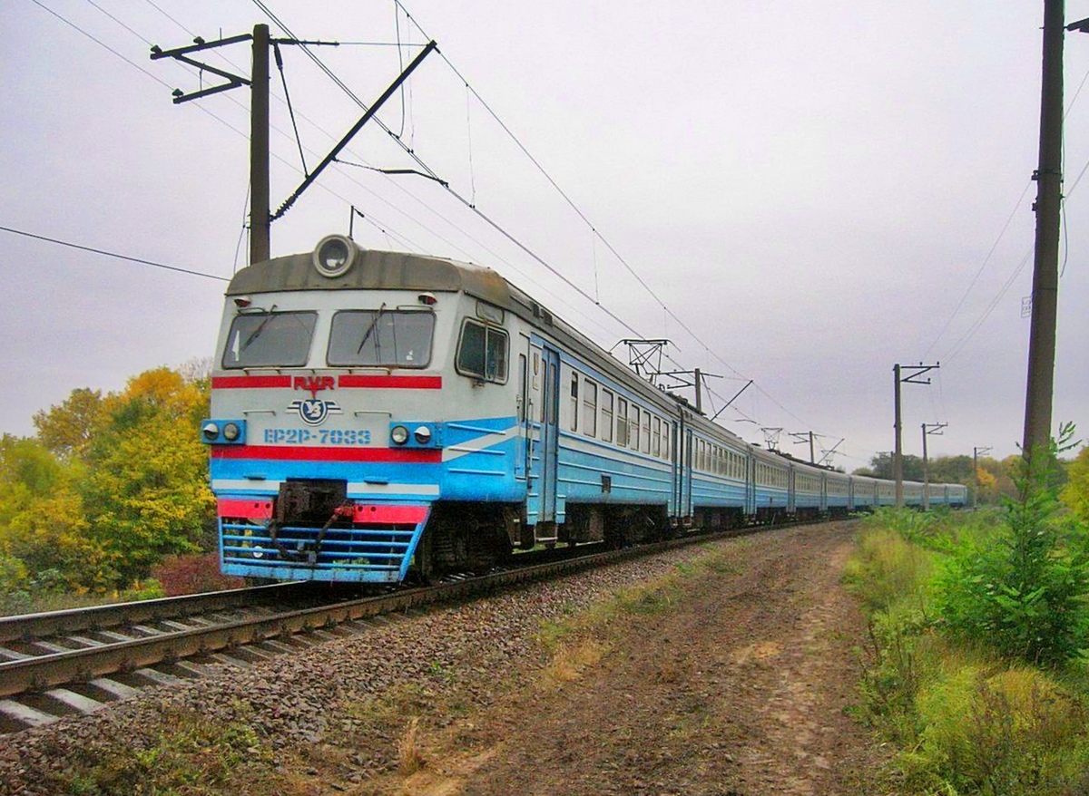 ЭР2Р-7033