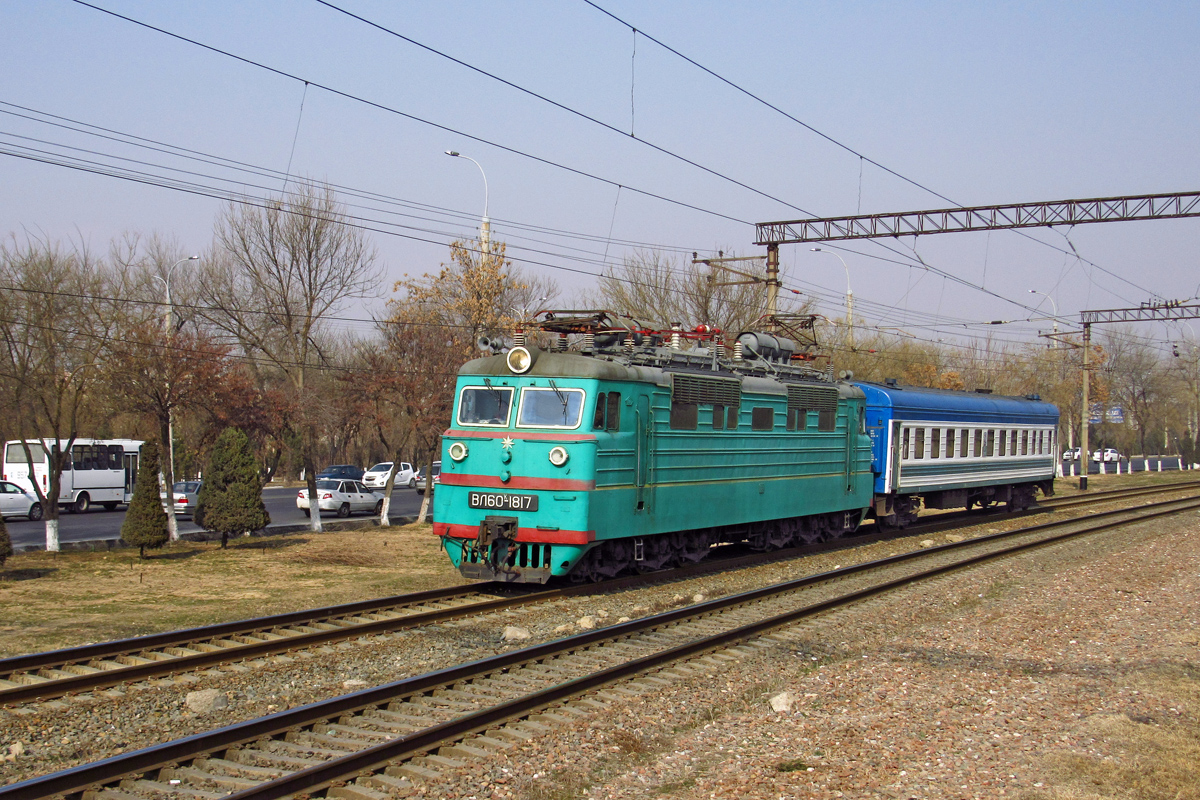 ВЛ60К-1817