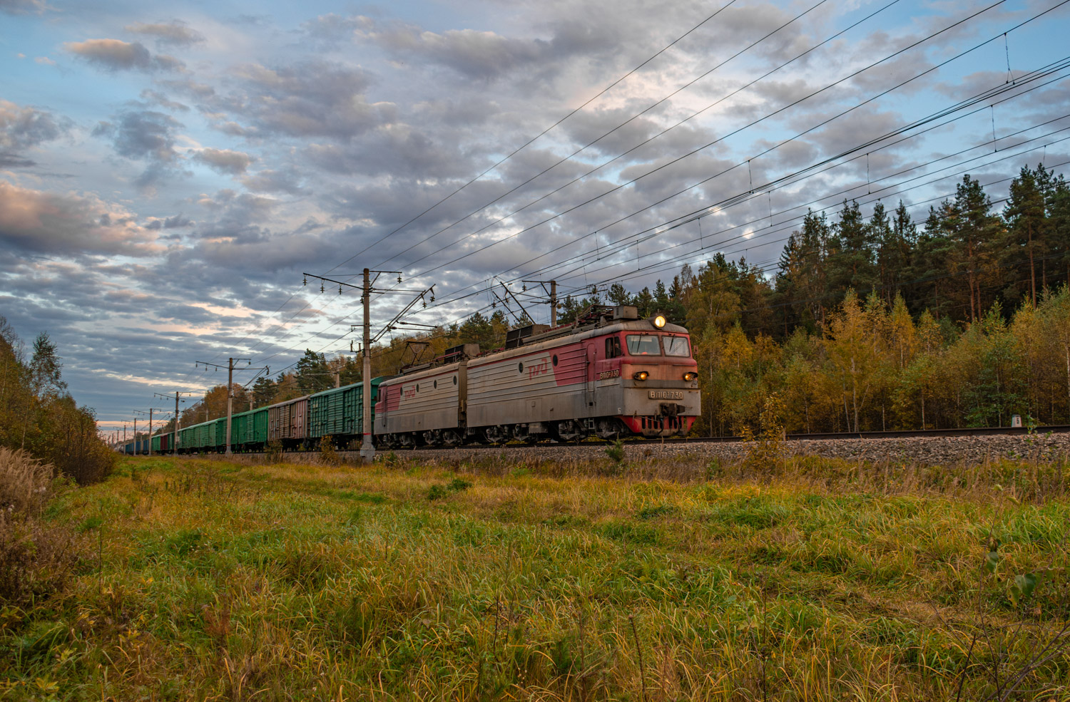 ВЛ10У-730