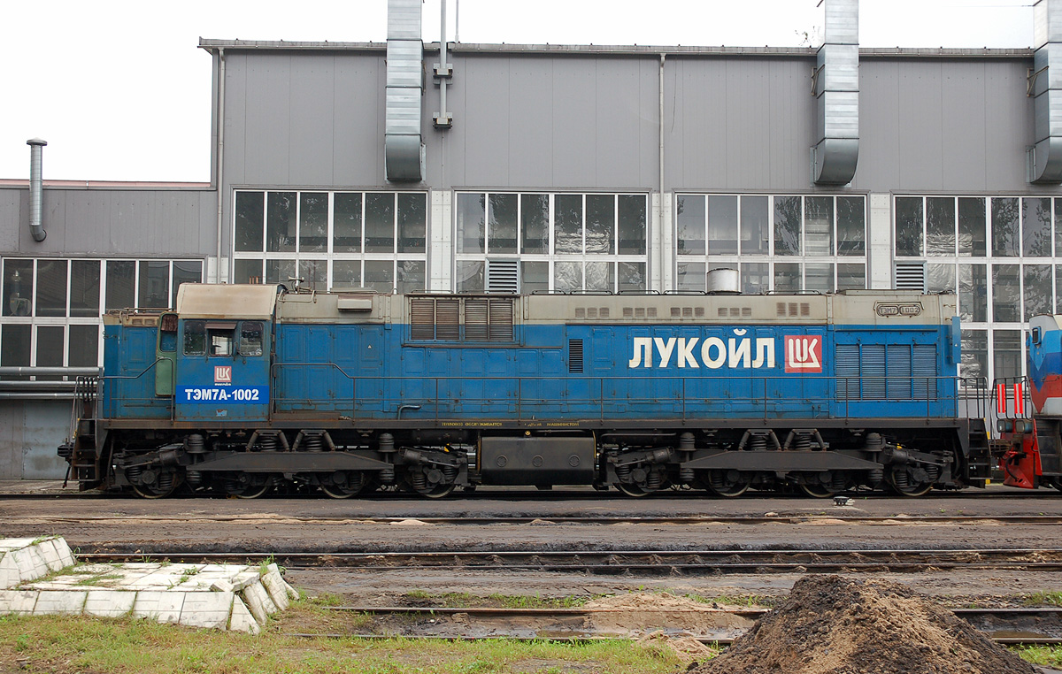ТЭМ7А-1002