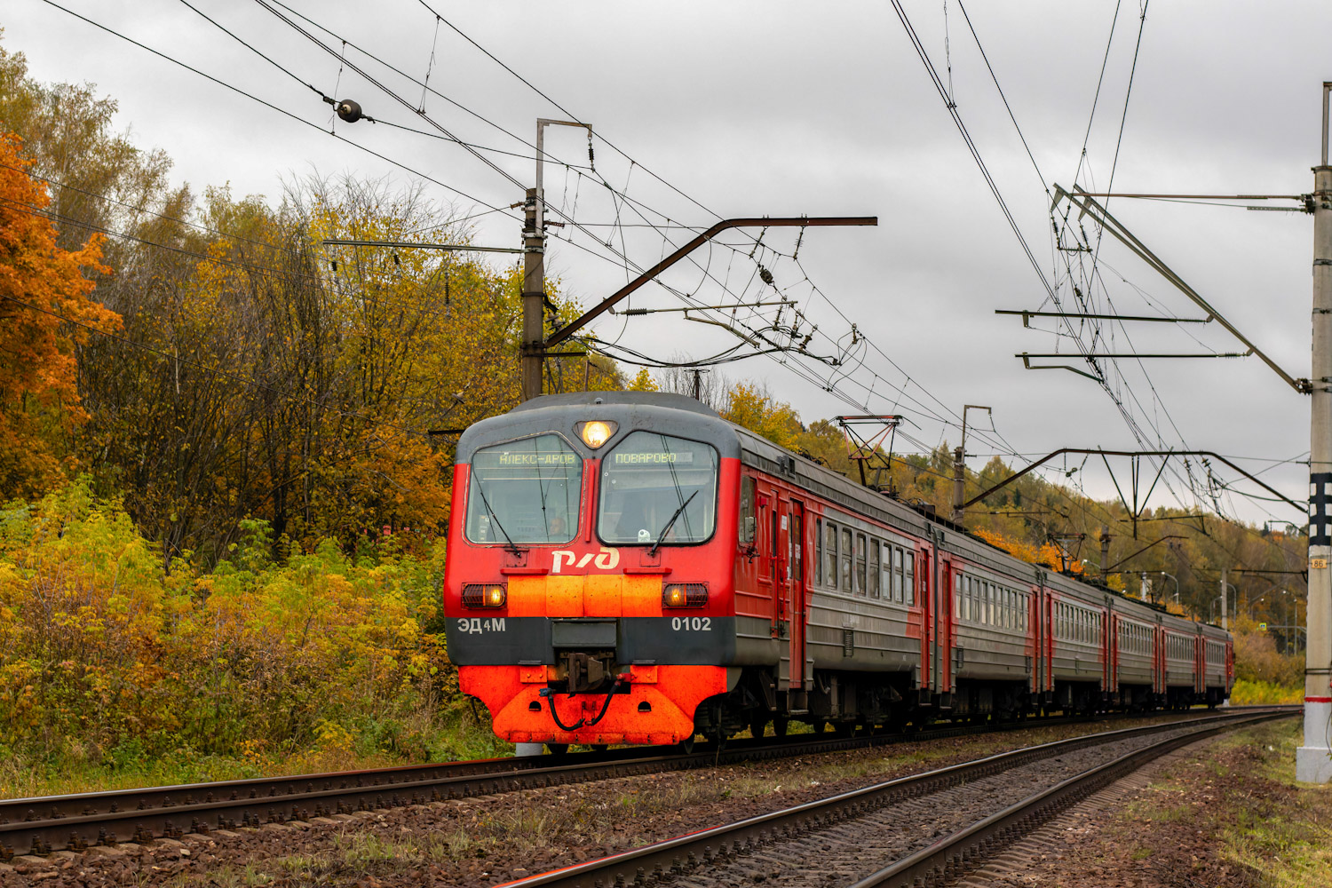 ЭД4М-0102