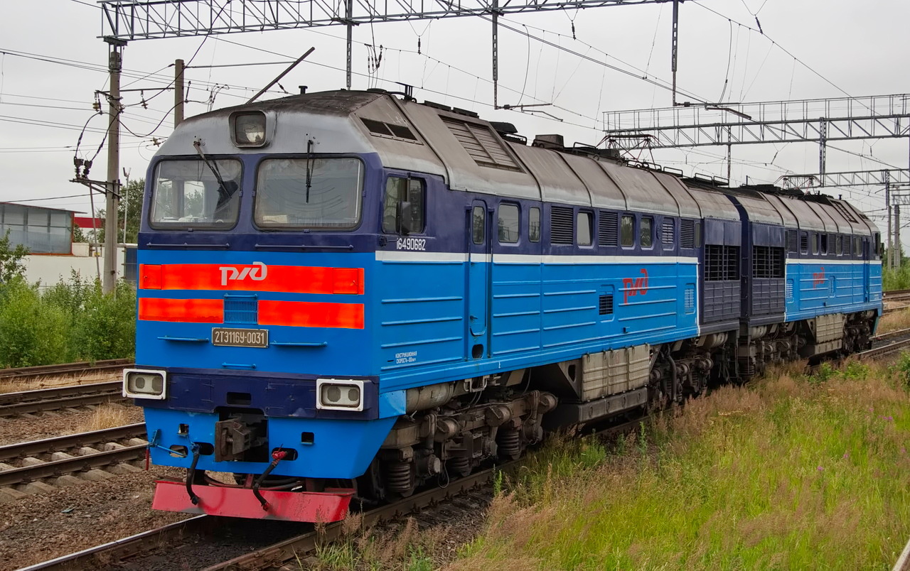 2ТЭ116У-0031