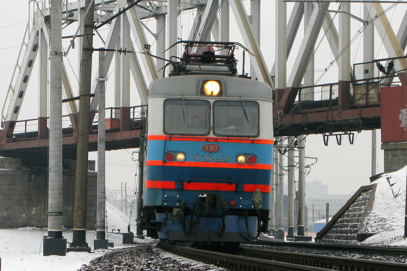 ЧС2К-448