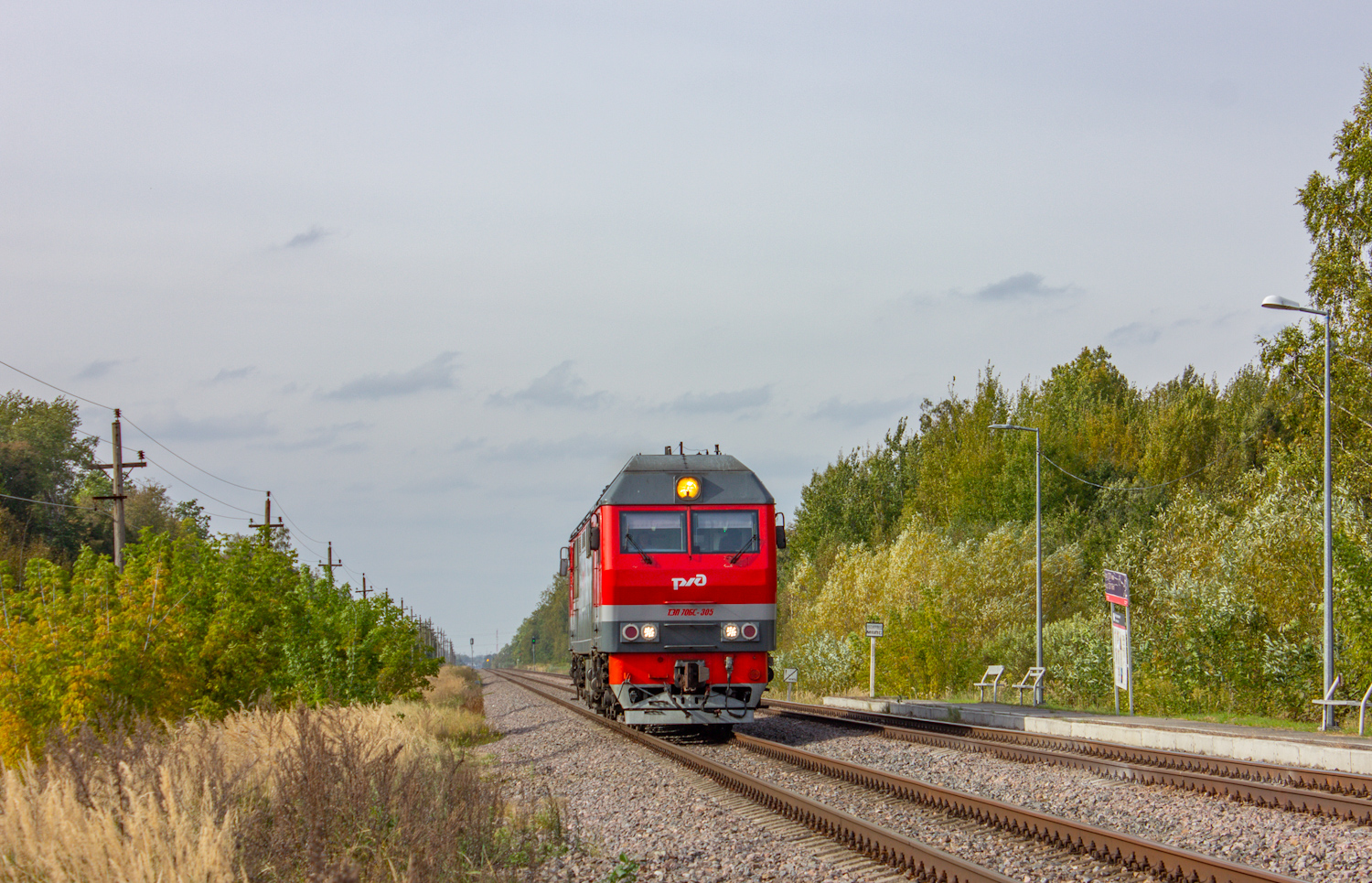 ТЭП70БС-305