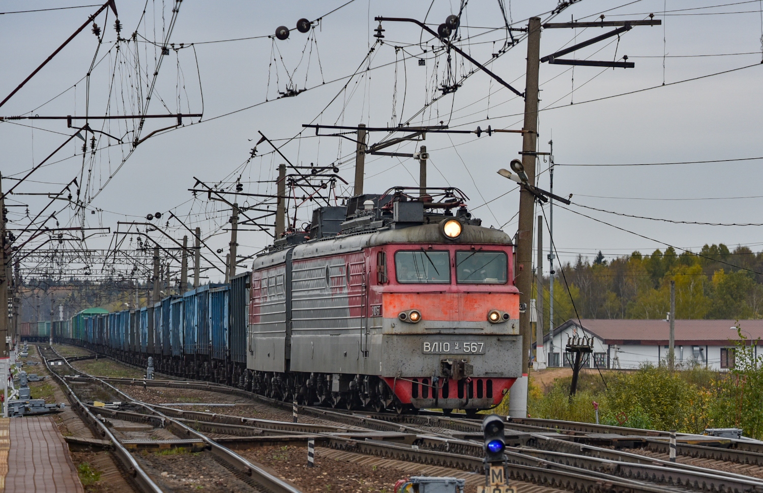 ВЛ10У-567
