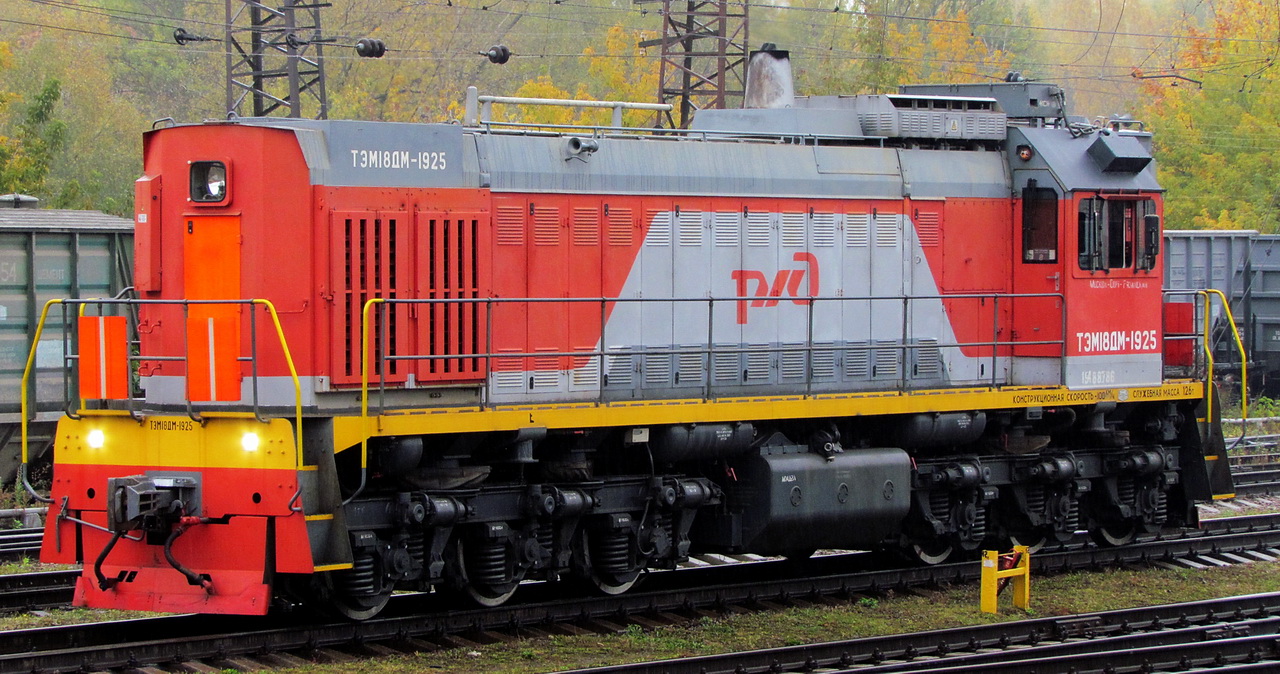 ТЭМ18ДМ-1925