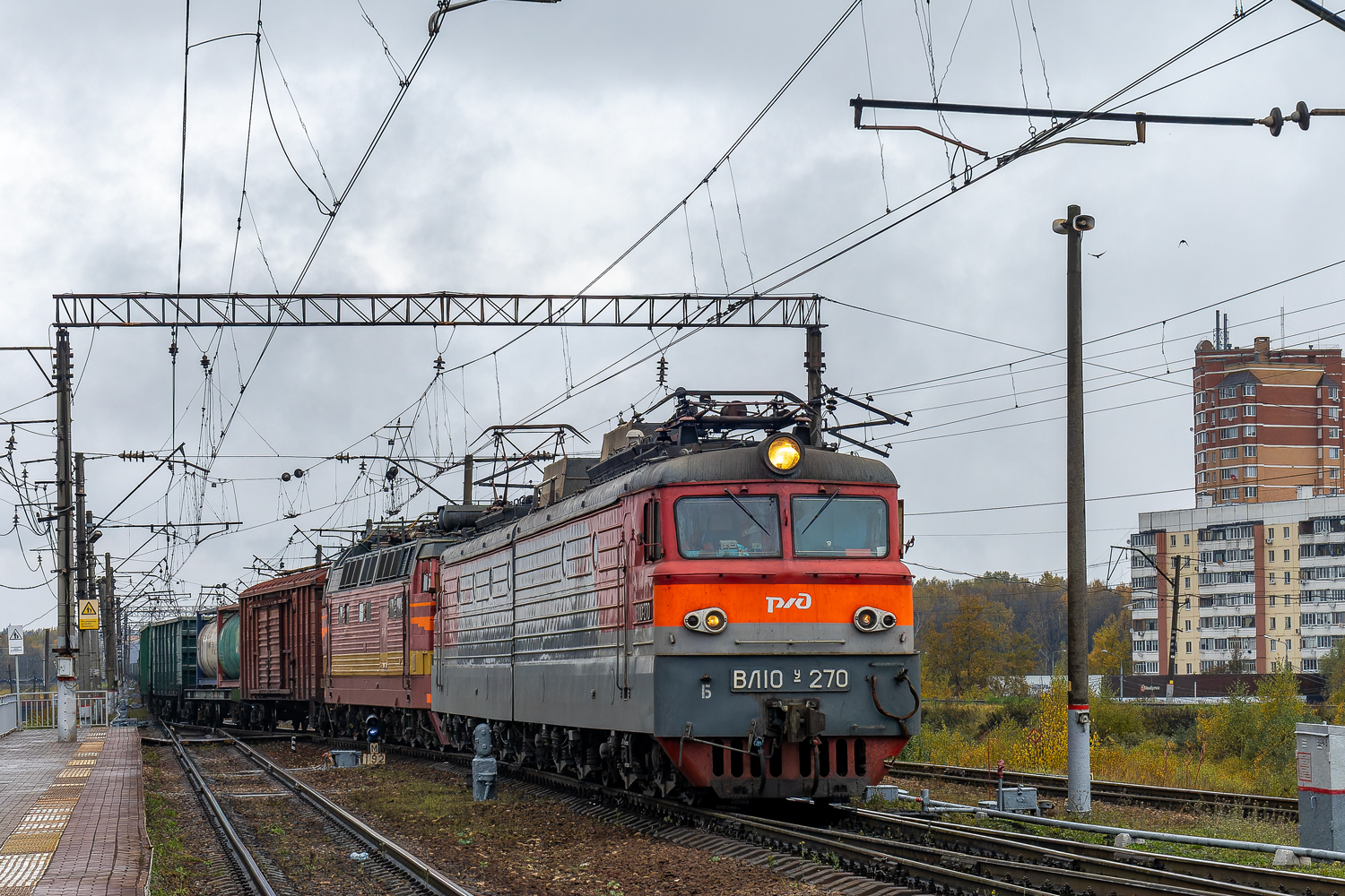 ВЛ10У-270