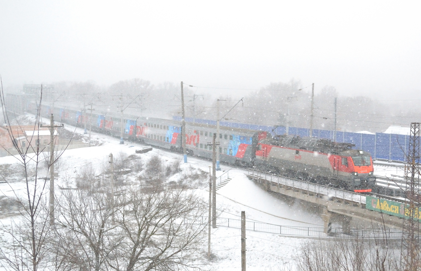 ЭП20-023