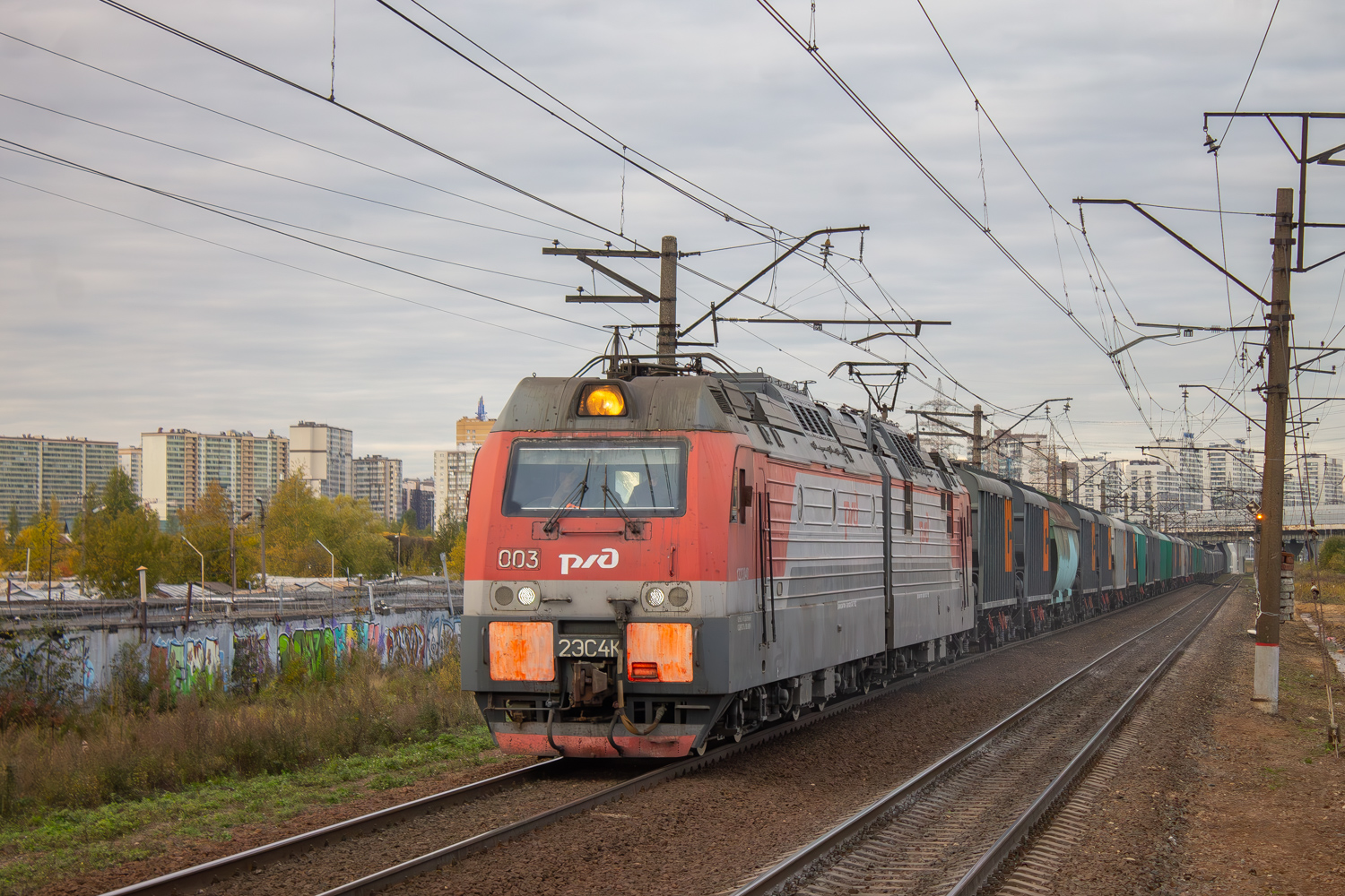 2ЭС4К-003