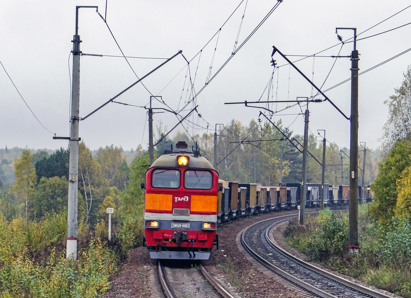2М62У-0063