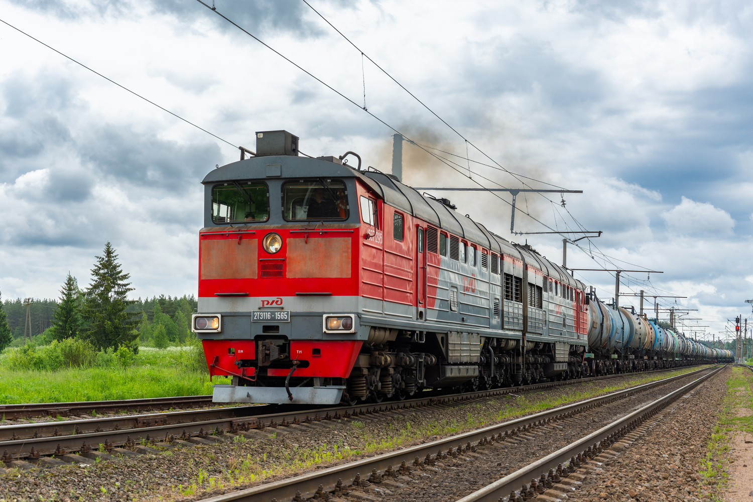 2ТЭ116-1565