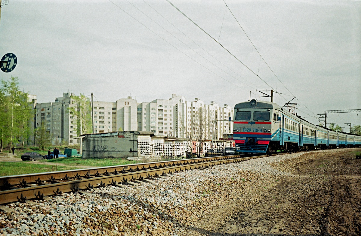 ЭР2Р-7069