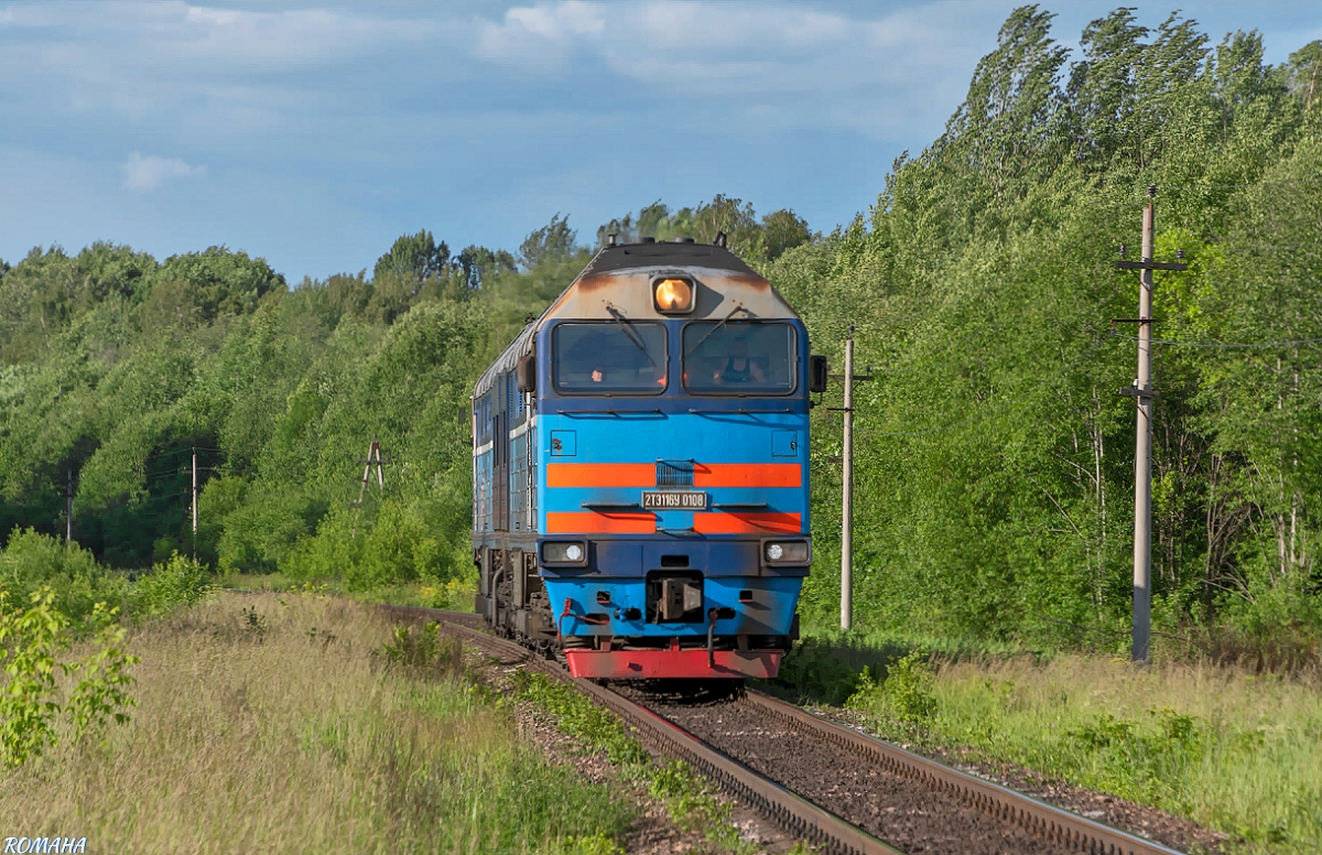 2ТЭ116У-0108
