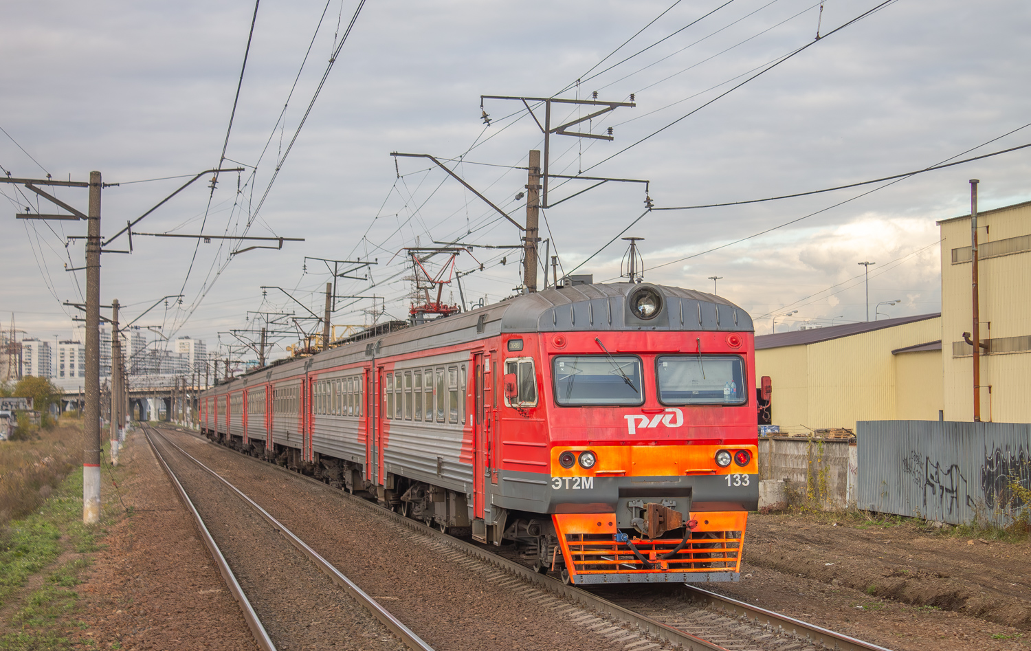 ЭТ2М-133