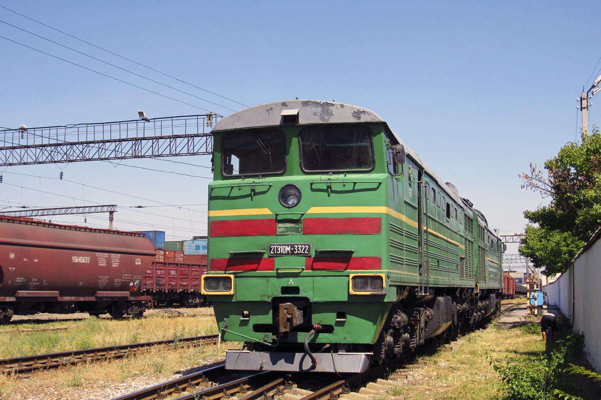 2ТЭ10М-3322