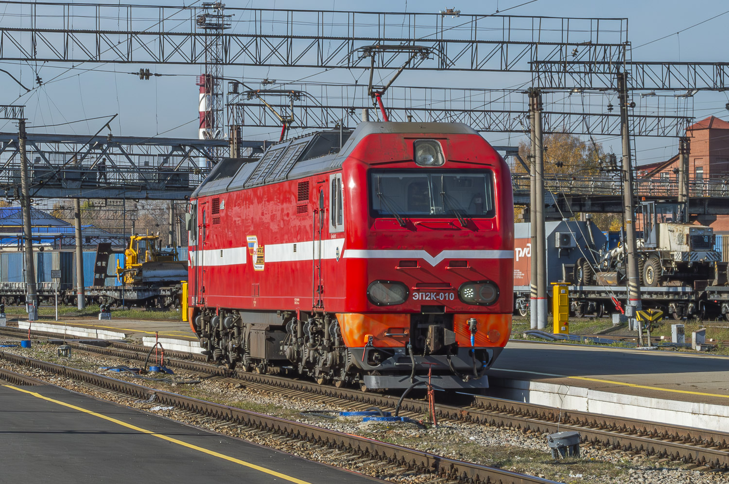 ЭП2К-010