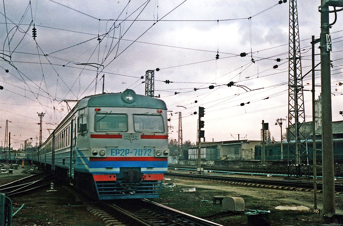 ЭР2Р-7072