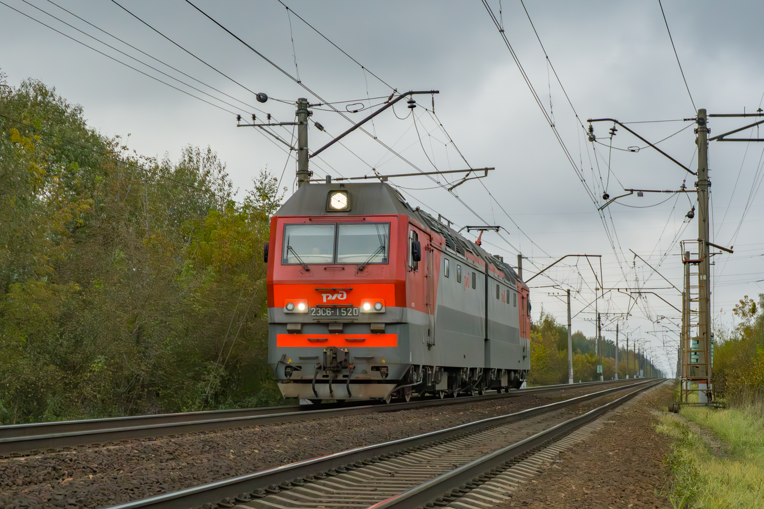 2ЭС6-1520
