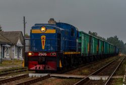 670 КБ