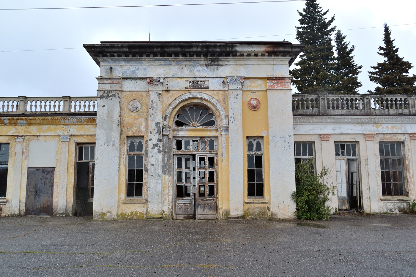 Abkhazian Railway &mdash; Stations and stretches
