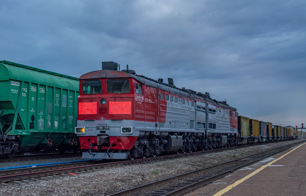 2ТЭ10М-2546