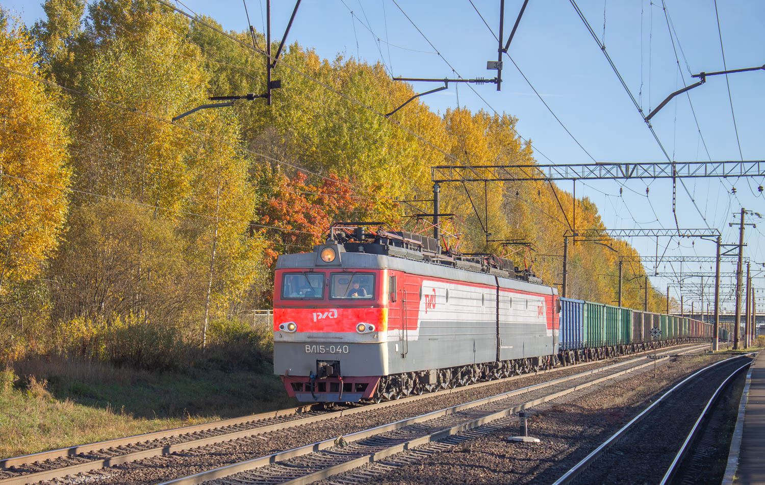 ВЛ15-040