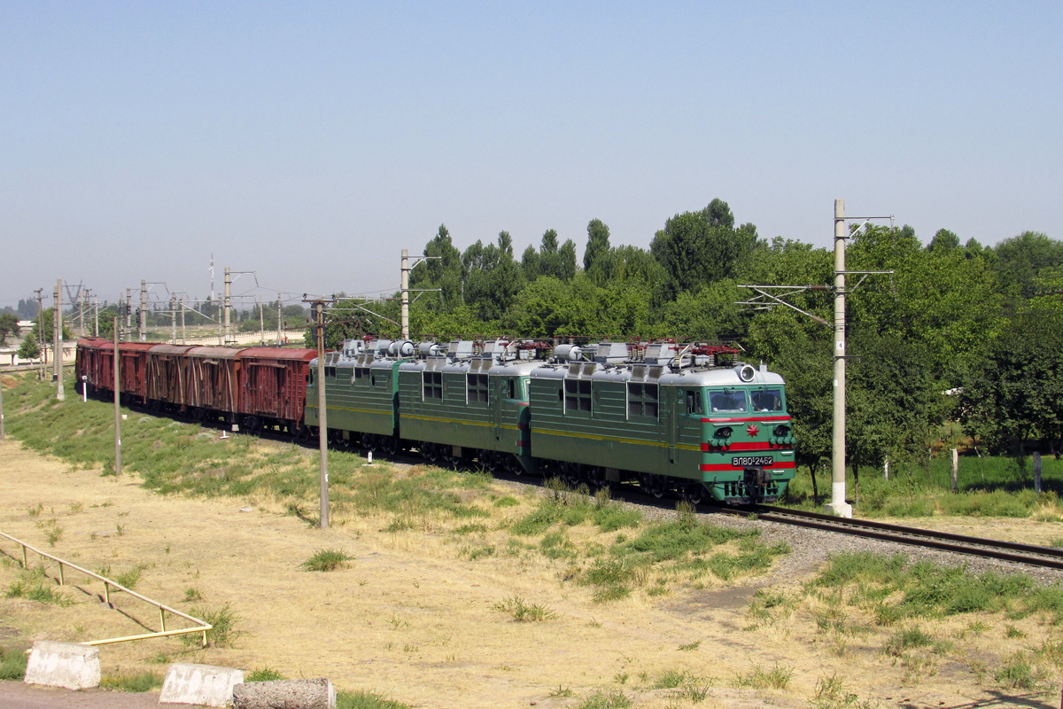 ВЛ80С-2462
