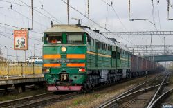 838 КБ