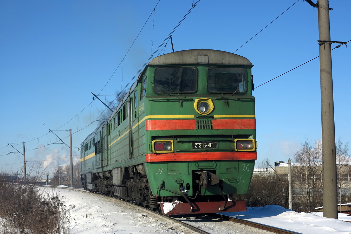 2ТЭ116-401