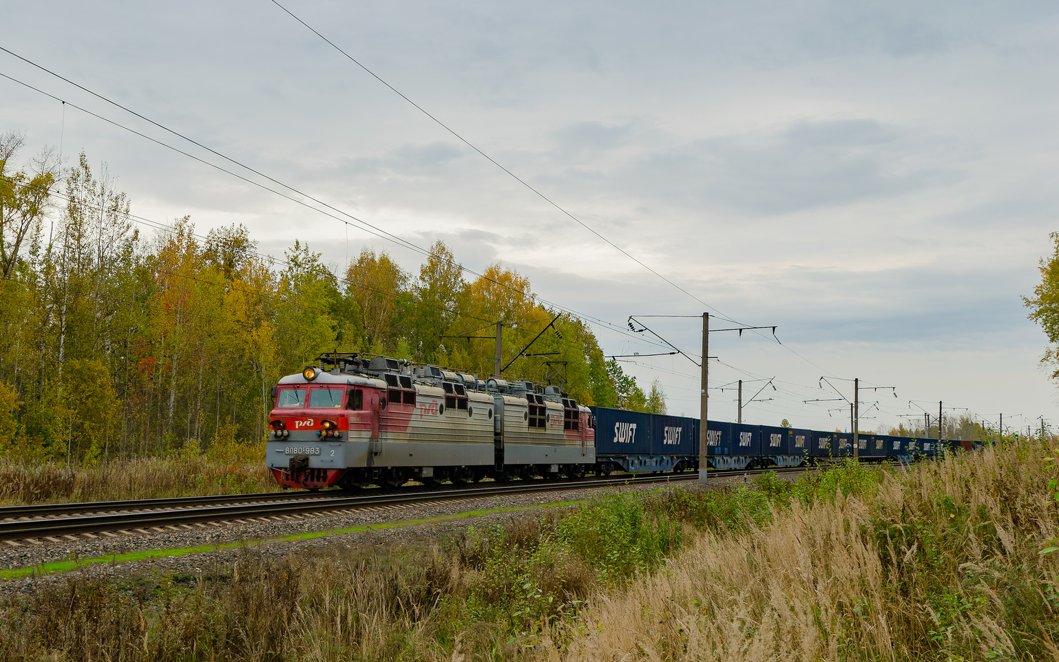 ВЛ80С-983