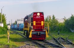 564 КБ