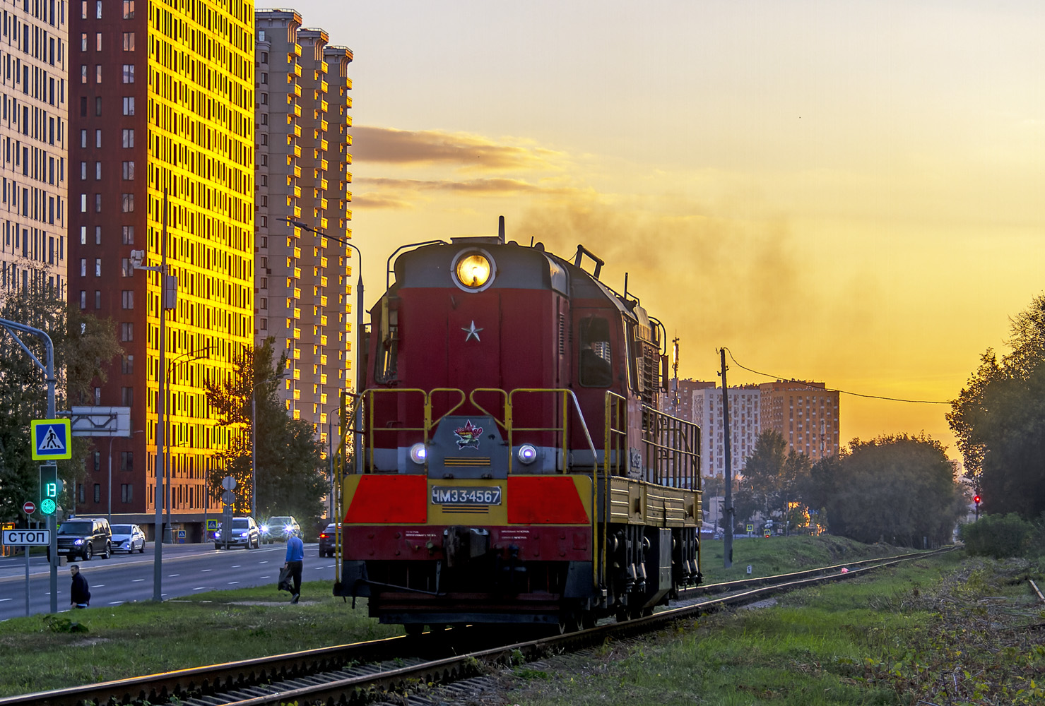 ЧМЭ3-4567
