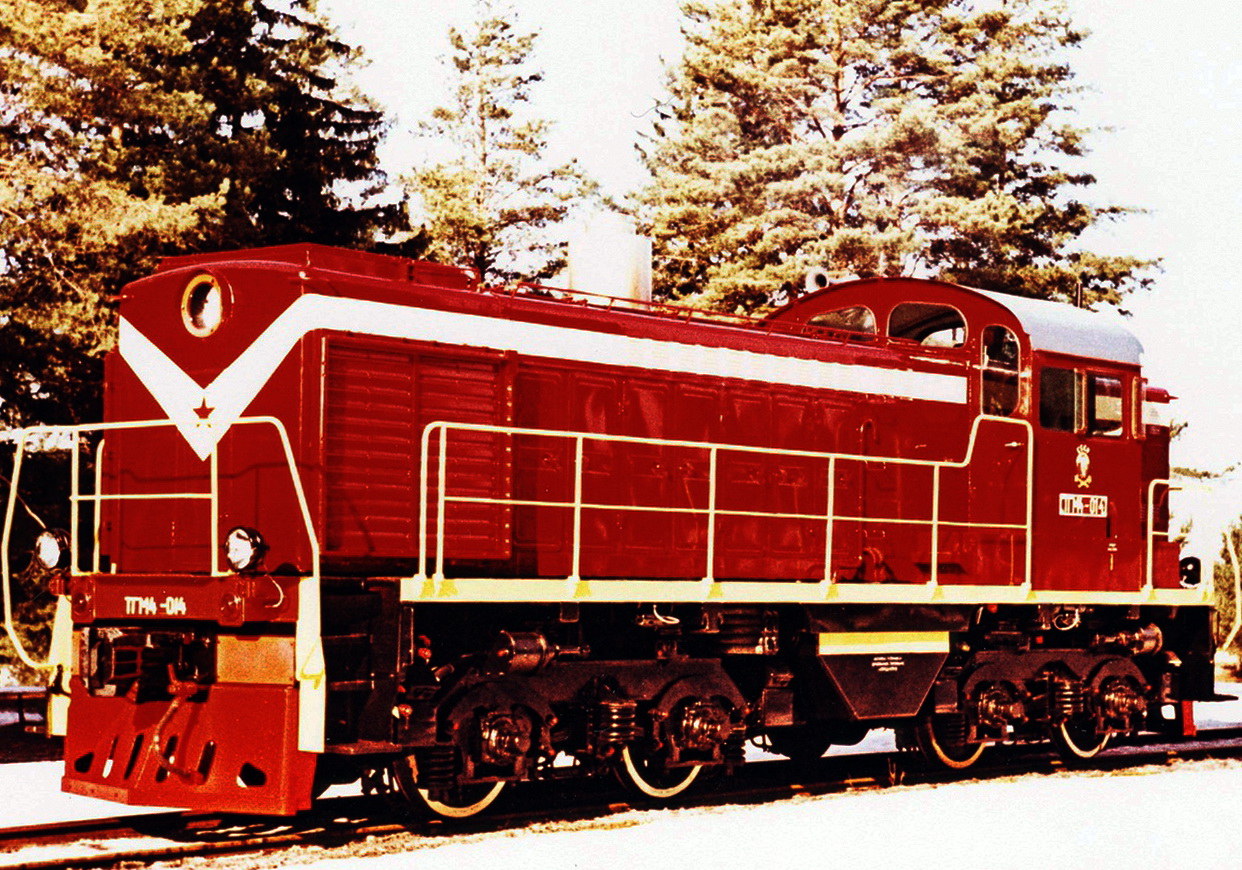 ТГМ4-014