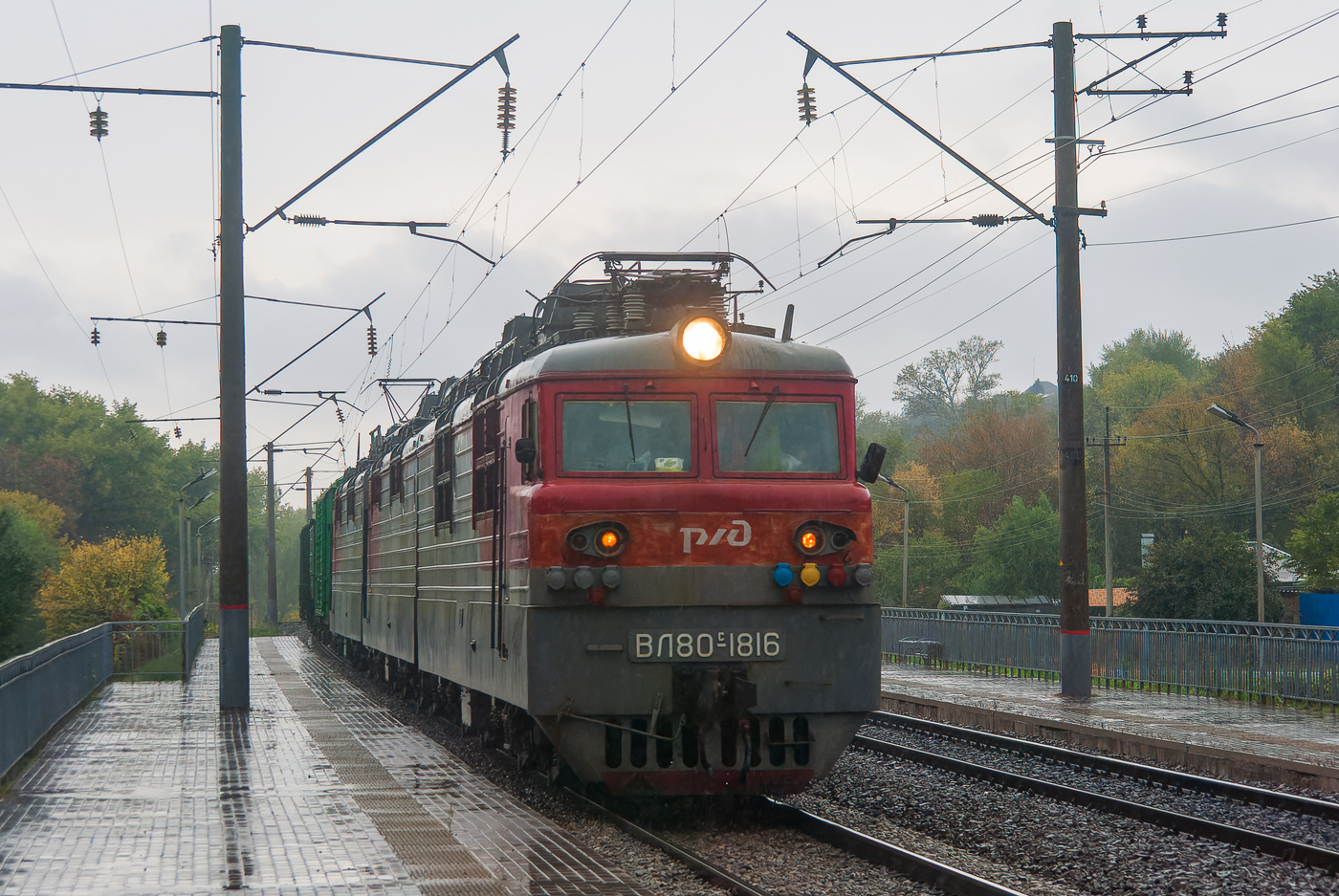 ВЛ80С-1816