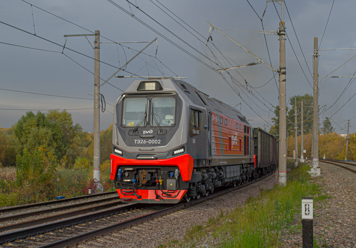 ТЭ26-0002