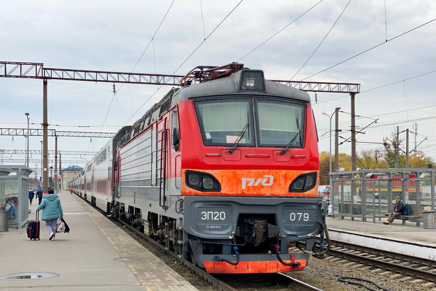 ЭП20-079