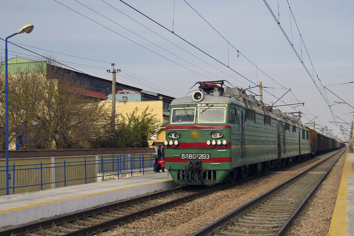 ВЛ80С-2193