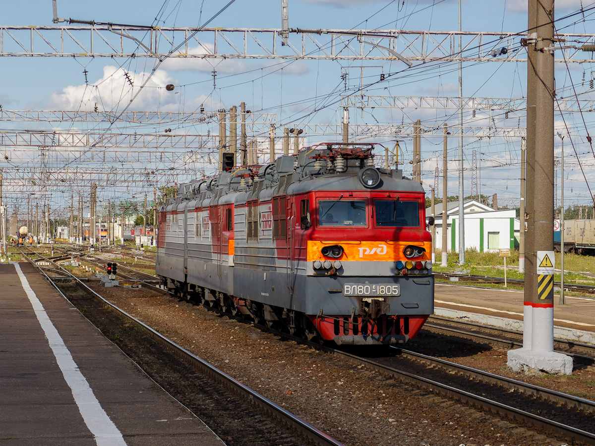 ВЛ80С-1805